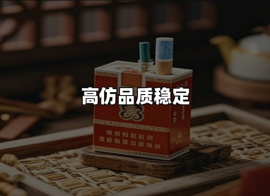 专业优势